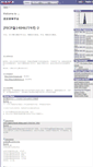 Mobile Screenshot of gforge.retailsolution.cn